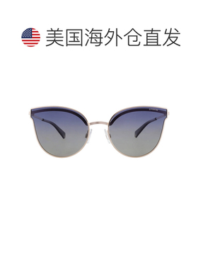 自营Polaroid Polarized Blue Gradient Cat Eye Ladies Sunglass