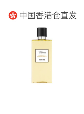 海外直邮Hermes/爱马仕大地男士洗发沐浴露二合一清洁200ml正品