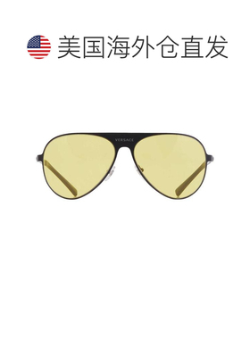 【美国直邮】versace/范思哲 太阳镜 【付后1h可退】
