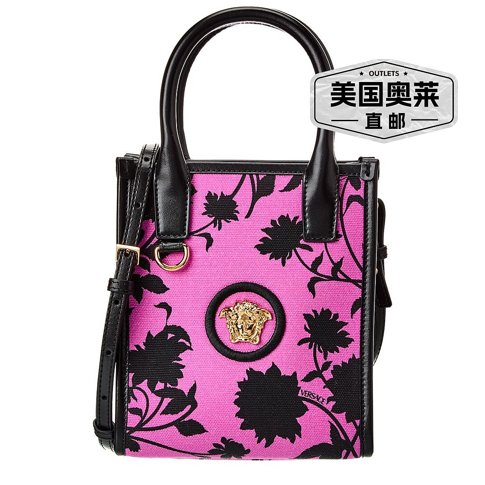 Versace La Medusa Mini Canvas & Leather Tote - pink 【美国奥 - 图0