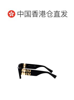 1h可退 香港直邮潮奢 Miu Miu 缪缪 女士 黑色醋纤太阳眼镜 0MU09