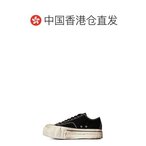 香港直邮潮奢 Visvim维斯维木男士 Skagway低帮运动鞋-图1