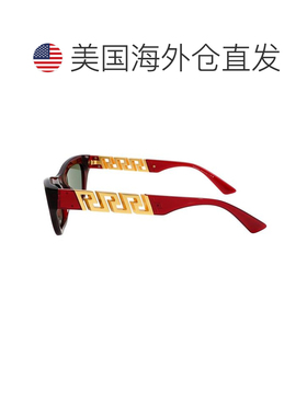 1h可退 【美国直邮】versace  太阳镜