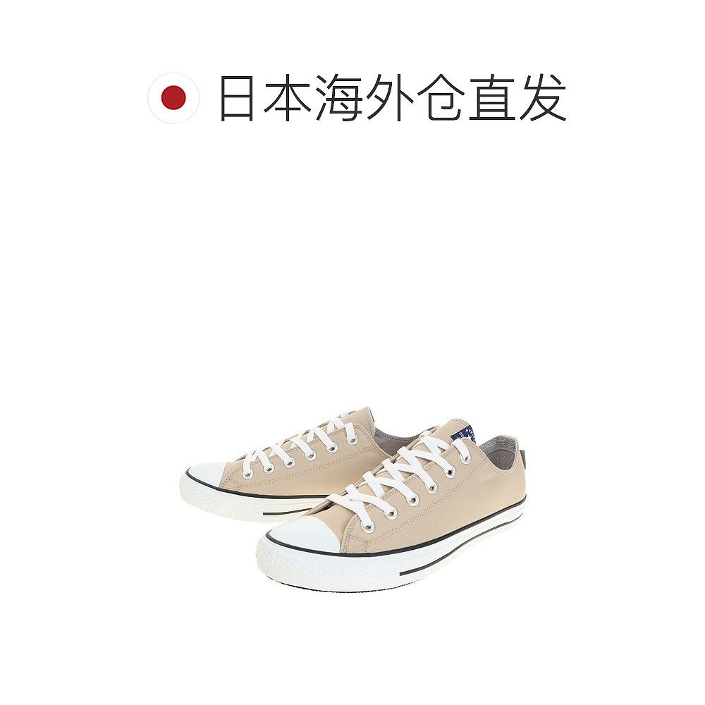 日潮跑腿CONVERSE匡威（男、女）运动鞋校园鞋NEXTAR1 - 图1