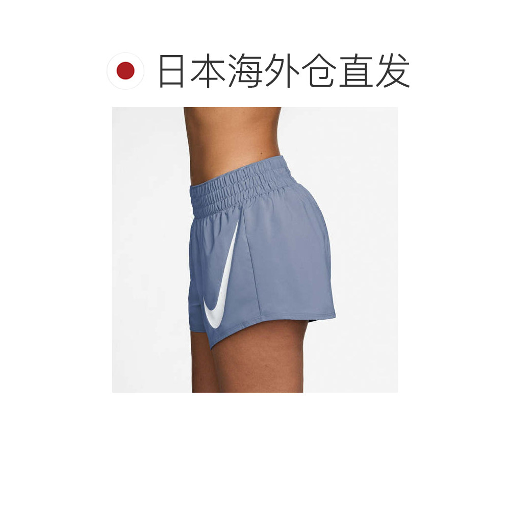 日本直邮Nike 女士 Dri-FIT中腰宽松8cm跑步短裤（含内搭） [HV26,淘宝优惠券,粉丝福利购,淘宝优惠卷