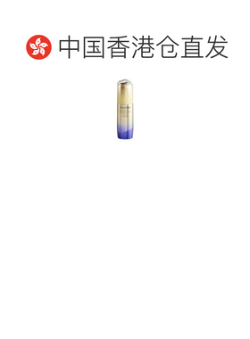 香港直邮SHISEIDO资生堂悦薇智感紧塑焕白眼霜15ml正品