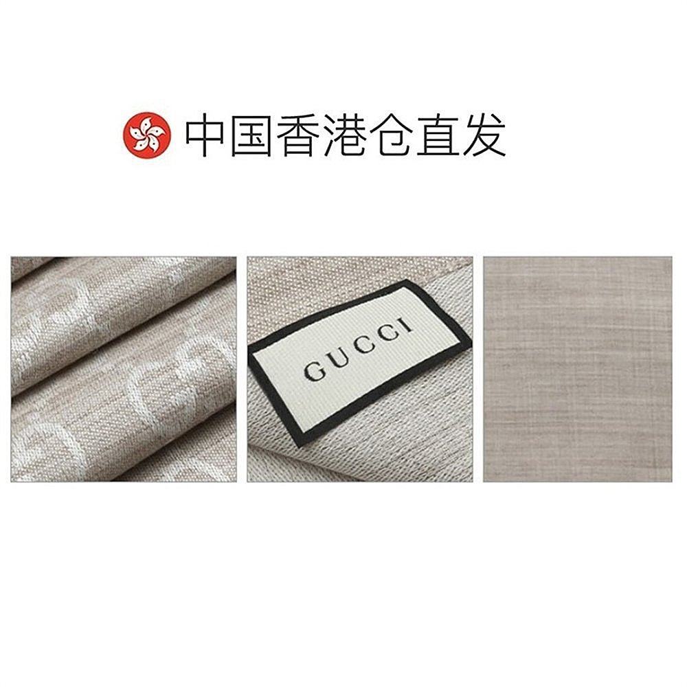 香港直邮Gucci古驰羊毛真丝围巾春秋薄款披肩男女同款简约百搭,淘宝优惠券,粉丝福利购,淘宝优惠卷