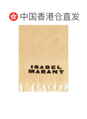 香港直邮IsabelMarant伊莎贝尔 玛兰FIRNY女士围巾【付后1h可退】