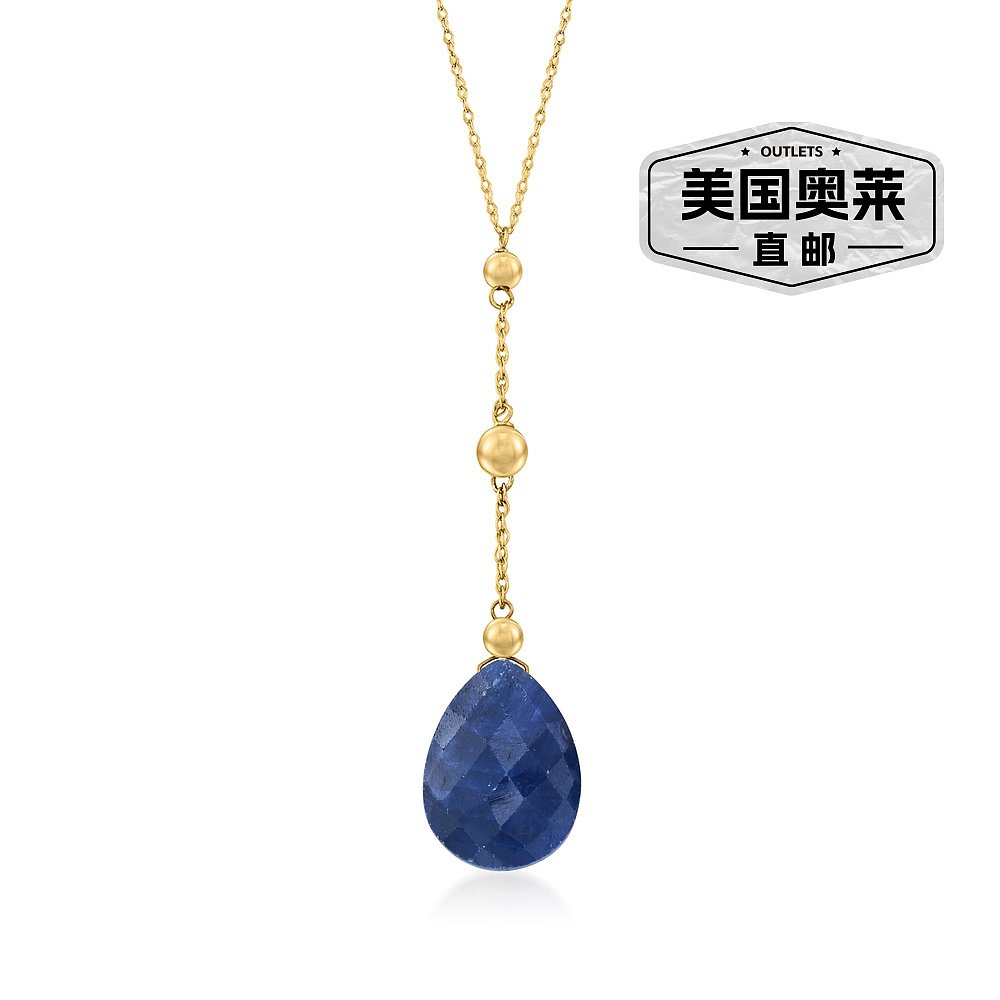 Ross-Simons Sapphire Y-Necklace in 14kt Yellow Gold - 18 in - 图0