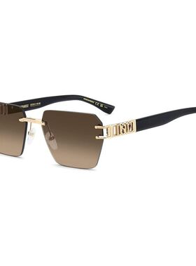 Dsquared2二次方-sunglasses男士太阳镜 【付后1h可退】