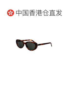 香港直邮SAINT LAURENT 女士太阳镜 SLM154003