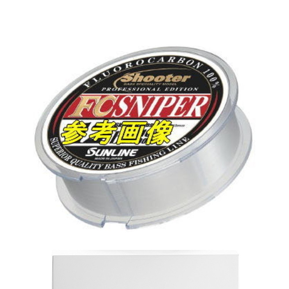 自营｜Sunline Shooter FC狙击手 7LB-300m-图3