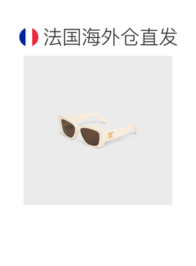 自营1h可退 欧洲直邮CELINE赛琳 TRIOMPHE 04 醋酸纤维太阳镜