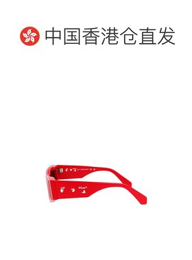 香港直邮OFF-WHITE 男士太阳镜 OERI047F22PLA0012507 SS2025