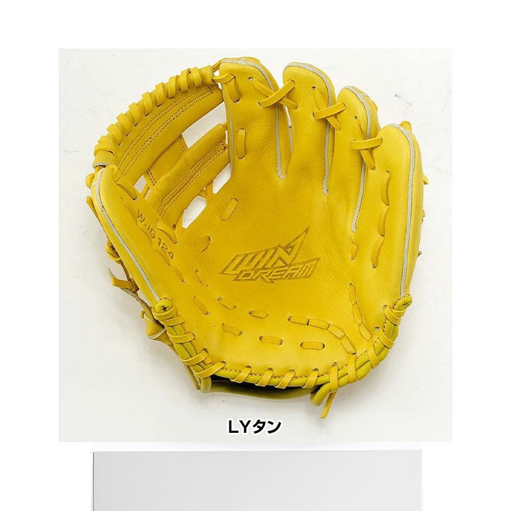 日本直邮棒球手套 垒球 青年 右手 SSK SSK Windream 全能 手套长 - 图3