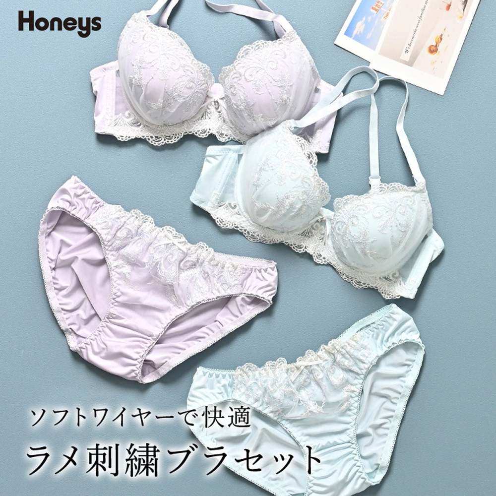 日本直邮Honeys 蕾丝刺绣文胸套装 女士内衣 [HN6029EW011677],淘宝优惠券,粉丝福利购,淘宝优惠卷