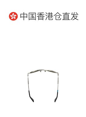 1h可退 香港直邮burberry 男士 太阳镜博柏利