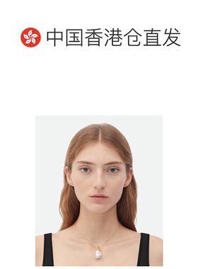 【99新未使用】香港直邮Bottega Veneta 珍珠吊坠项链 789586V721