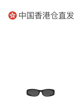 1h可退 香港直邮balenciaga 男士 太阳镜巴黎世家
