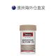 Australian Direct Mail Swisse Calcium Supplement Tablets ມີວິຕາມິນ D3 ອາຫານເສີມເພື່ອສຸຂະພາບ 120 ເມັດ