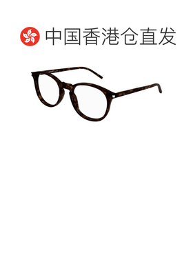 香港直邮SAINT LAURENT 男士眼镜 SL106018
