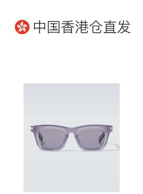 1h可退 香港直邮潮奢 zegna 杰尼亚 男士 矩形太阳眼镜 grey灰色