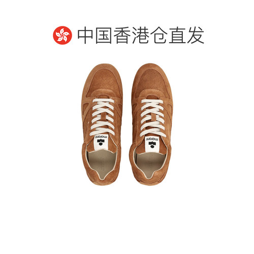 香港直邮ISABEL MARANT 男士运动鞋 BK0097HAD1E0【付后1h可退】 - 图1