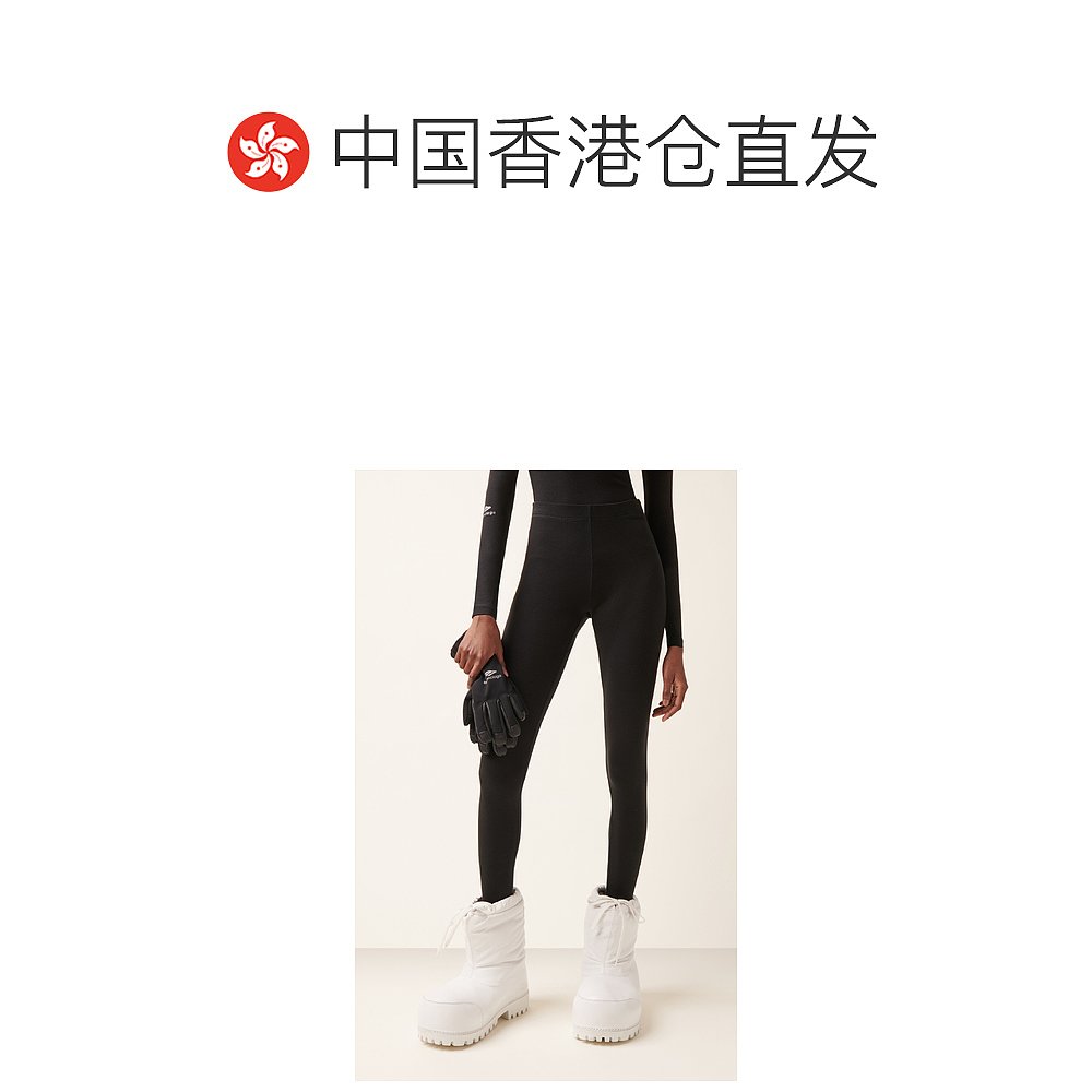 【99新未使用】香港直邮潮奢 Balenciaga 巴黎世家 女士Thermal S - 图1