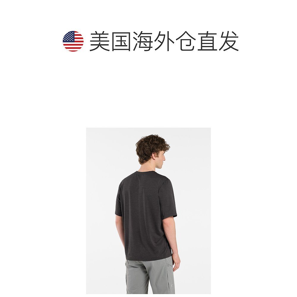 美国直邮Arc'teryx Cormac Crew SS 衬衫 - 男款 黑色混色 - 图1