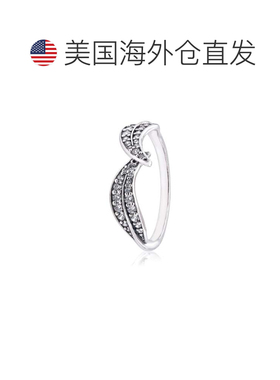 自营Pandora Sparkling Leaves Ring - silver 美国奥莱直发