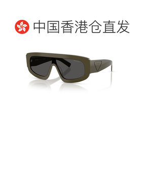 香港直邮PRADA 男士眼镜 PRD10S26J70G AW2026 军绿色 全框太阳镜