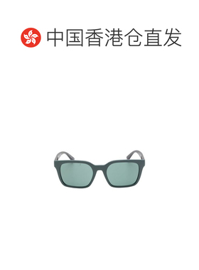香港直邮潮奢 Emporio Armani 安普里奥 阿玛尼 男士 蓝色太阳眼