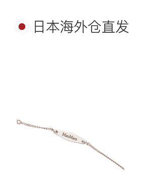 日本直邮Max Mara 女士金项链2524756101600 001 MGROSGRAIN [AW]