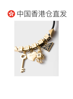 香港直邮PRADA 女士手链手镯 1IB731038F0002 SS2026 黑色 徽标手