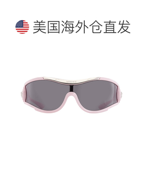自营Versace Dark Grey Shield Unisex Sunglasses VE4475 548587