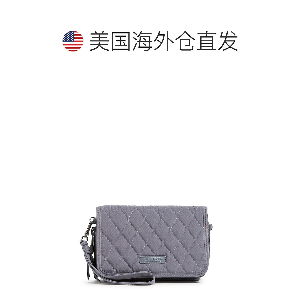 Vera Bradley 细纤维 RFID 三合一斜挎包 - 碳灰色 【美国奥莱】 - 图1