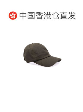 香港直邮Barbour 男士帽子 MHA0005MHAOL71 AW202【付后1h可退】