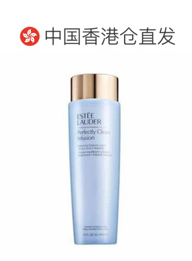 香港直邮Estee Lauder/雅诗兰黛 蓝水400ml正品