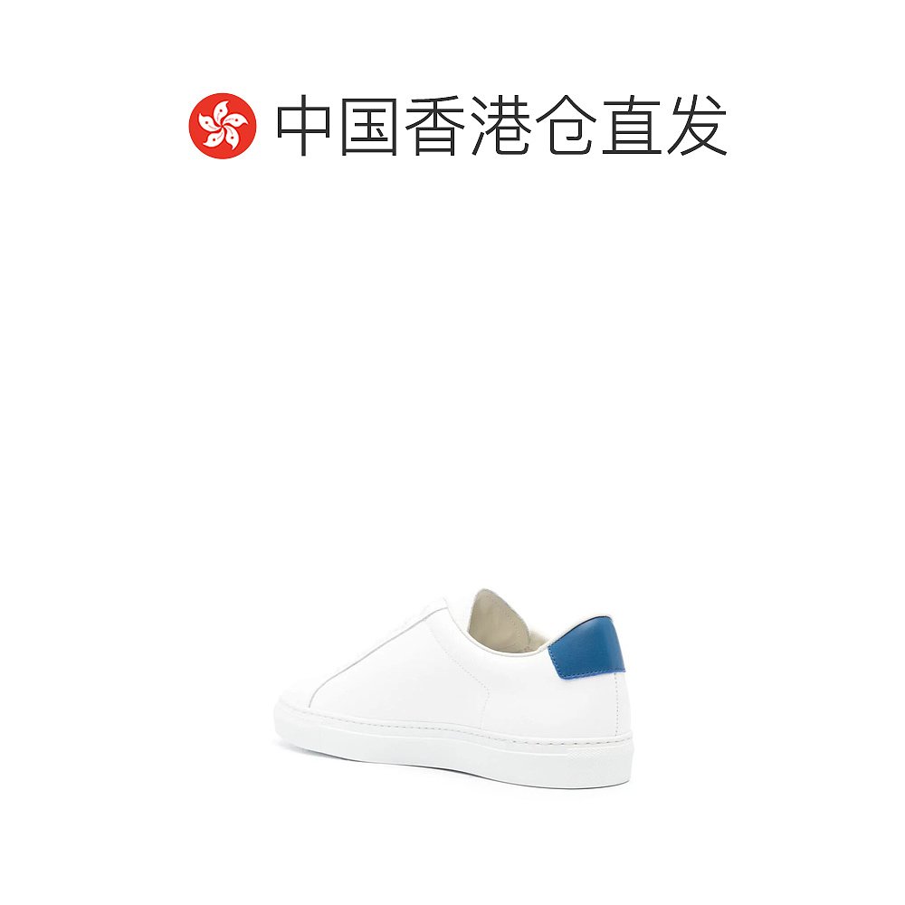 香港直邮潮奢 Common Projects 男士 圆头低帮板鞋 2389RETROCLAS - 图1