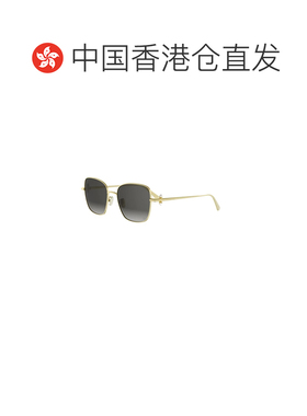 香港直邮CHRISTIAN DIOR 男士太阳镜 DIORTRIBALESS支付后1h可退