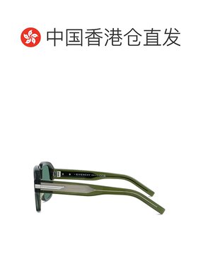 1h可退 香港直邮GIVENCHY 男士眼镜 18QW59M0A16121 SS2025 绿色
