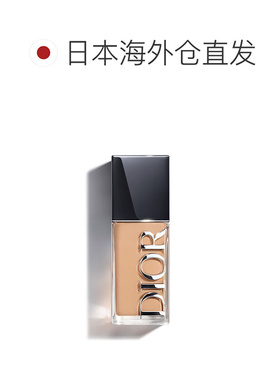 日本直邮Dior迪奥2026年新版凝脂恒久持妆粉底液SPF50PA+++30mL