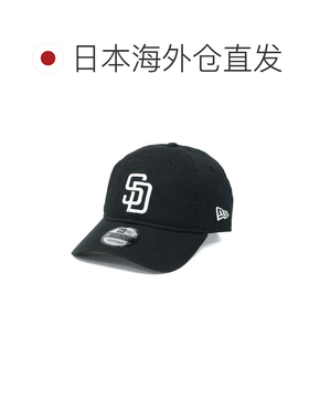 日本直邮NEW ERA MLB官方授权 9TWENTY水洗棉棒球帽 男女通用 深