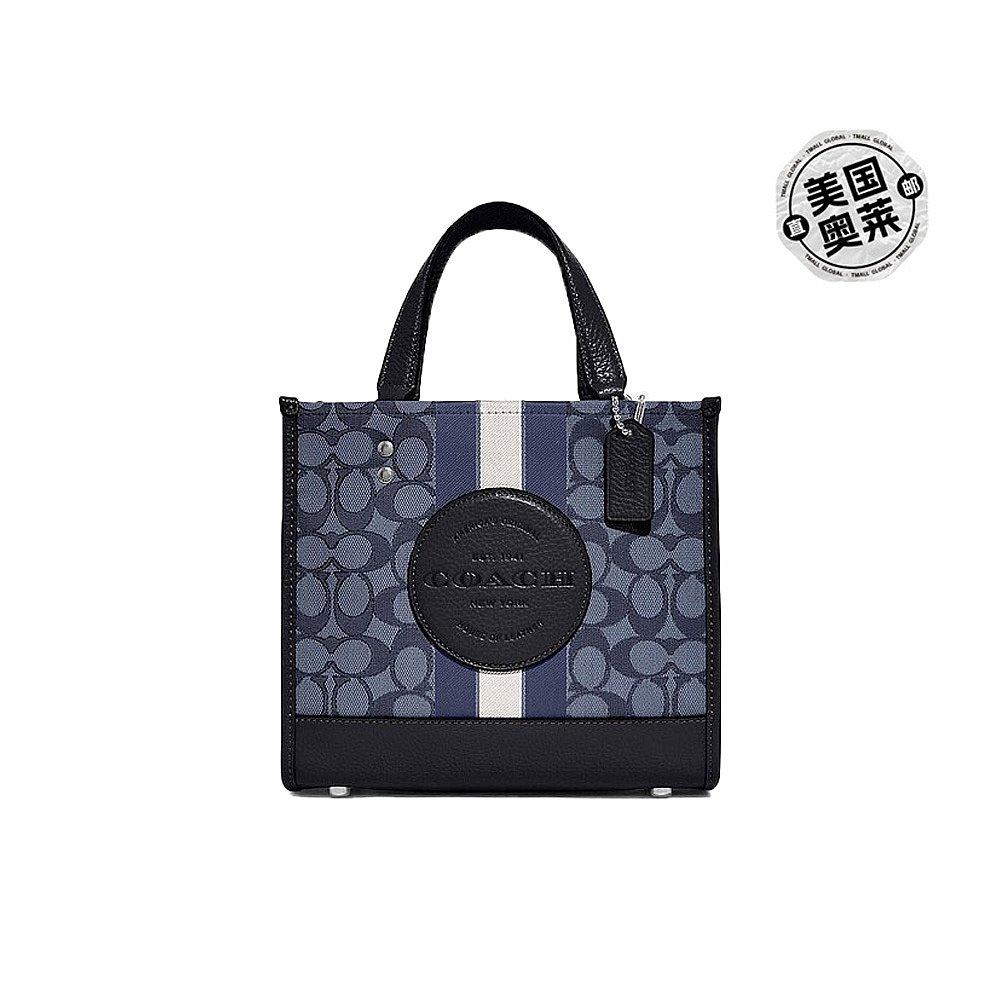  天猫国际全球探物托特包