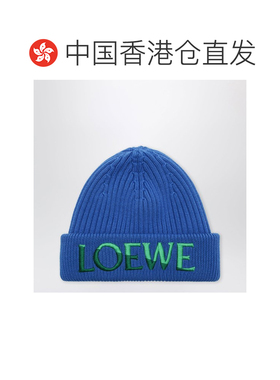 香港直邮LOEWE罗意威Electric女士毛线帽 配饰 【付后1h可退】