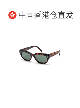 1h可退 香港直邮Celine 思琳 男士 D形框徽标太阳镜 4S267CPLB