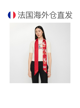 自营欧洲直邮Burberry博柏利 Watercolor EKD女士蜡笔红色丝绸印