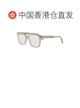香港直邮CHRISTIAN DIOR 女士眼镜 DIORPRISMEOS5【付后1h可退】