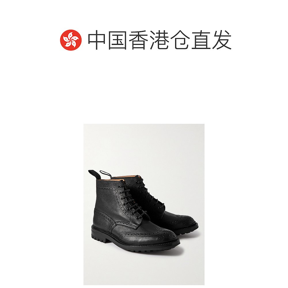 香港直邮潮奢 Tricker’s男士Stow皮质布洛克靴子-图1