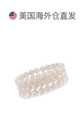 自营Ross-Simons 养珠首饰套装：3 条弹力手链 美国奥莱直发